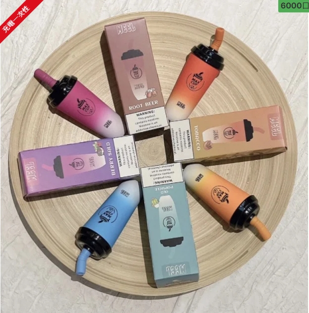 MEEL 奶茶杯 一次性奶茶杯  6000口