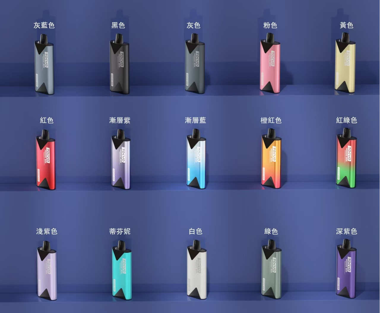 【東京魔盒MOHOO BOX】單顆裝 獨立規格1顆12ml(可抽10天)10000口 一顆煙彈相當於普通煙彈5顆台灣現貨秒發 - 图片 2